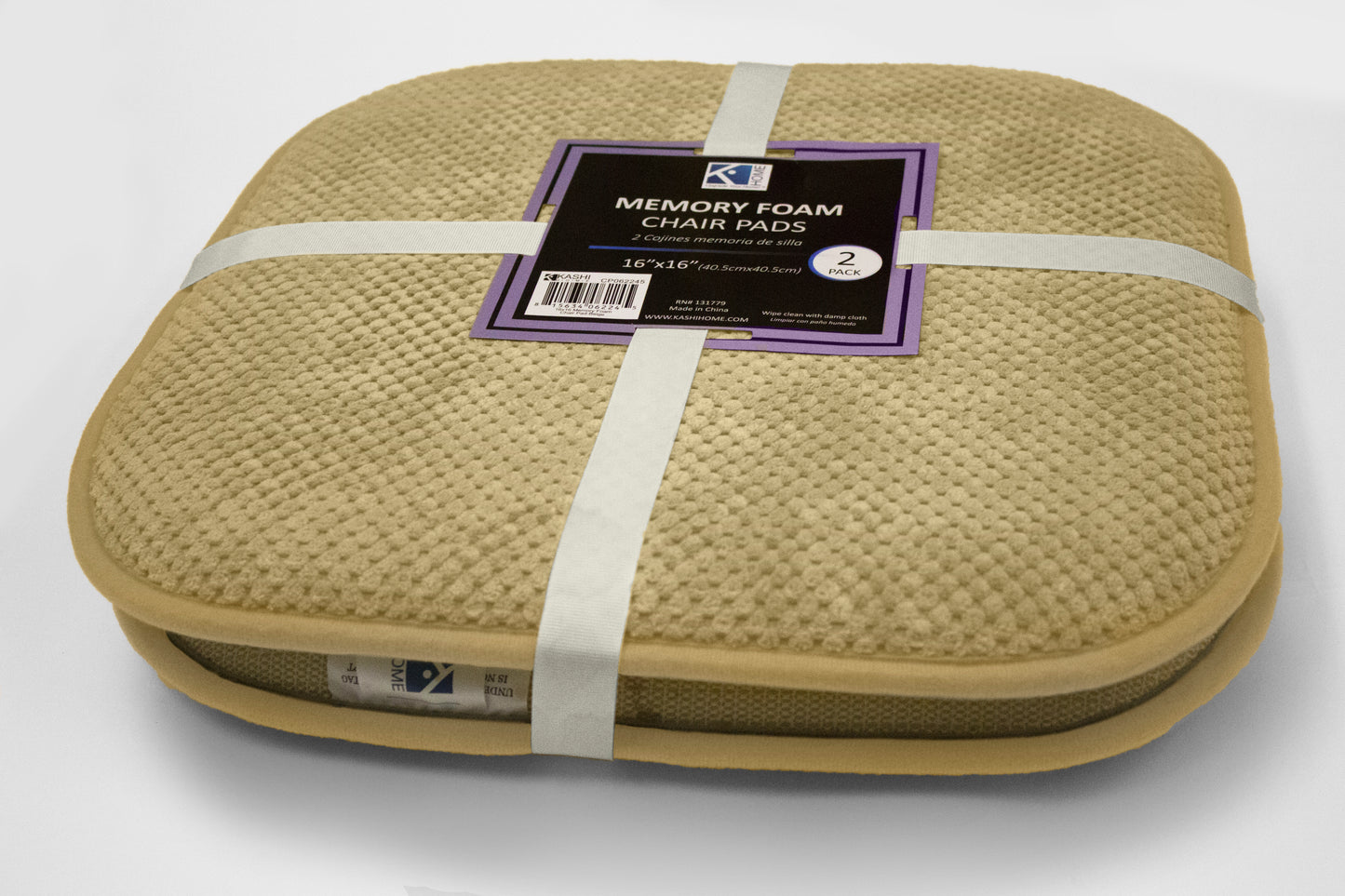 Memory Foam Chair Pad - 2 Pack - Beige