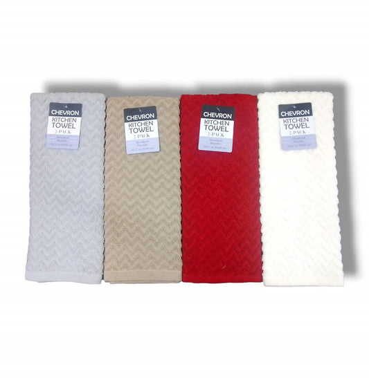 Chevron Kitchen Towel - 2 Pack